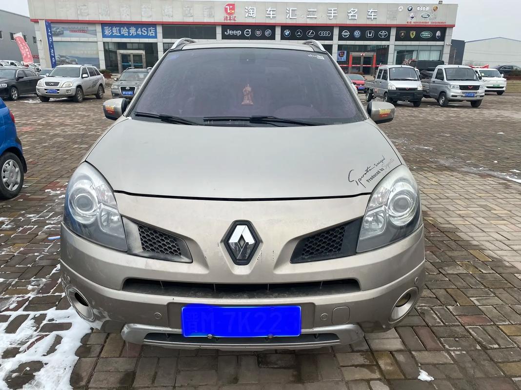 东莞55日产汽车与雷诺的合作，哈弗的低能耗柴油动力技术