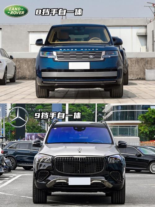 东莞55迈巴赫经典与现代的完美融合，路虎如何塑造独特的品牌形象